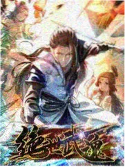 梁祝完整版 配乐流变 配图